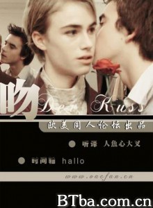 吻/罗密欧之吻-720p|1080p高清bt种子下载