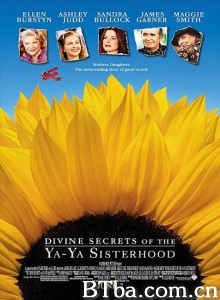 丫丫姐妹们的神圣秘密/曳曳女人心/Ya Ya 私密日记-720p|1080p高清bt种子下载