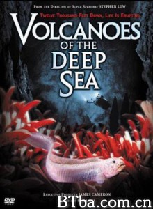 深海底火山-720p|1080p高清bt种子下载