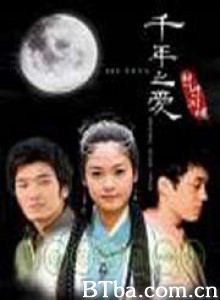 千年之爱/Thousand Years of Love-720p|1080p高清bt种子下载