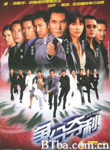 争分夺秒/Split Second-720p|1080p高清bt种子下载