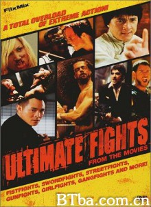 电影终极之战/世界电影格斗功夫精粹-720p|1080p高清bt种子下载
