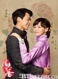 活色生香 活色生香-720p|1080p高清bt种子下载