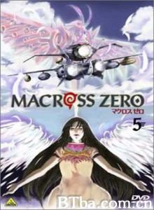 超时空要塞前传/Macross Zero 超时空要塞前传/Macross Zero-720p|1080p高清bt种子下载