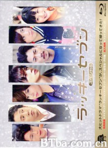 幸运七人组特别篇/Lucky 7 SP/Lucky Seven SP-720p|1080p高清bt种子下载