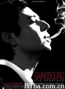 塞尔日·甘斯布：英雄人生/法国乐坛教父的一生(港)/为妳弹琴(台)-720p|1080p高清bt种子下载