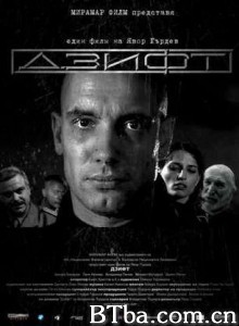 黑煞星暴走罪恶城/黑煞星暴走罪惡城/浅黑色-720p|1080p高清bt种子下载
