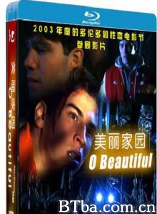 美丽家园-720p|1080p高清bt种子下载
