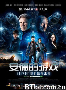 安德的游戏/宇宙生还战：安达的战争游戏(港)/战争游戏(台)-720p|1080p高清bt种子下载