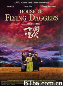 如花 如花-720p|1080p高清bt种子下载