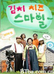 泡菜奶酪微笑/泡菜·芝士·微笑/辣白菜 沙拉 笑-720p|1080p高清bt种子下载