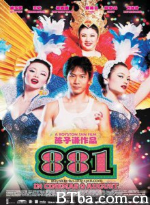 木瓜姐妹 木瓜姐妹-720p|1080p高清bt种子下载