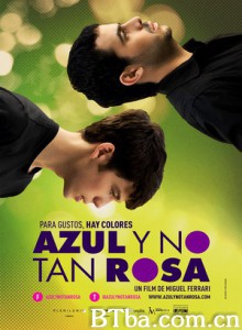 蓝色非粉红/Blue and Not So Pink/My Straight Son 蓝色非粉红/Blue and Not So Pink/My Straight Son-720p|1080p高清bt种子下载