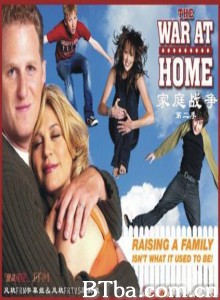 家庭战争第二季/家庭战争 家庭战争第二季/家庭战争-720p|1080p高清bt种子下载