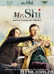 千年敬祈/千年善祷/Mr. Shi und der Gesang der Zikaden 千年敬祈/千年善祷/Mr. Shi und der Gesang der Zikaden-720p|1080p高清bt种子下载