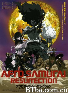 武士阿非:复活/Afro Samurai: Resurrection-720p|1080p高清bt种子下载