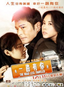 一路有你/The Road Less Travelled/人迹罕至的路 一路有你/The Road Less Travelled/人迹罕至的路-720p|1080p高清bt种子下载