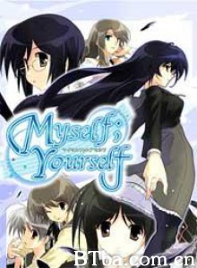 我自己；你自己/マイセルフ;ユアセルフ-720p|1080p高清bt种子下载