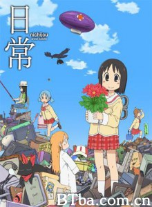 日常の0話/Nichijou OAD 日常の0話/Nichijou OAD-720p|1080p高清bt种子下载
