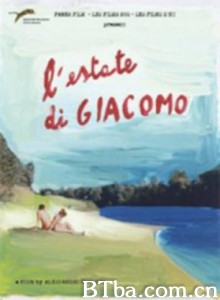 夏日戀習曲/Summer of Giacomo-720p|1080p高清bt种子下载