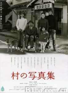 乡村照相馆/Photo Album of the Village/The village album-720p|1080p高清bt种子下载
