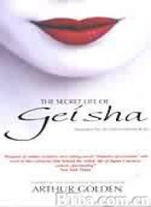 艺姬生活揭密/The Secret Life Of Geisha-720p|1080p高清bt种子下载