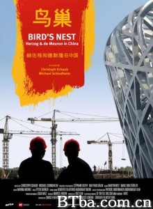 鸟巢——赫尔佐格和德梅隆在中国 鸟巢——赫尔佐格和德梅隆在中国-720p|1080p高清bt种子下载
