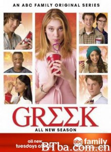 联谊会第一季/GREEK-720p|1080p高清bt种子下载