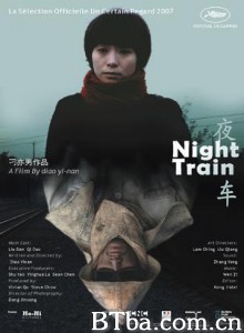 夜车/Night Train 夜车/Night Train-720p|1080p高清bt种子下载
