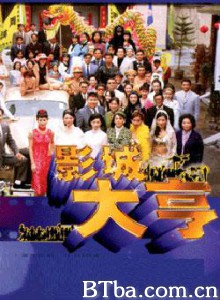影城大亨-720p|1080p高清bt种子下载