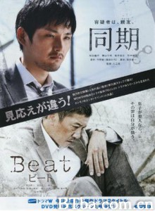 同期-720p|1080p高清bt种子下载