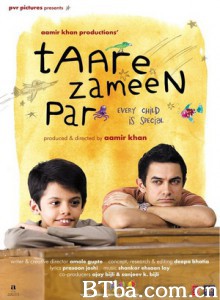 地球上的星星/心中的小星星(台)/Taare Zameen Par-720p|1080p高清bt种子下载