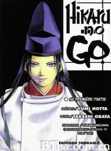 棋魂/光之棋/Hikaru no go 棋魂/光之棋/Hikaru no go-720p|1080p高清bt种子下载