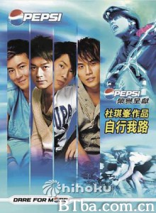自行我路/The Open Road 自行我路/The Open Road-720p|1080p高清bt种子下载