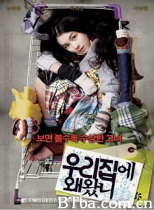 为何来我家/为什么来我家/Why Did You Come to My House 为何来我家/为什么来我家/Why Did You Come to My House-720p|1080p高清bt种子下载