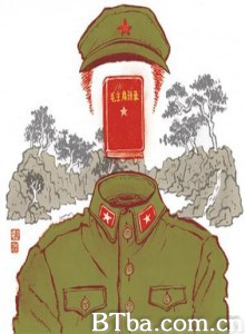 追凶五十年/追凶50年-720p|1080p高清bt种子下载