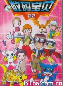 数码宝贝2/数码暴龙2/数码宝贝大冒险2-720p|1080p高清bt种子下载