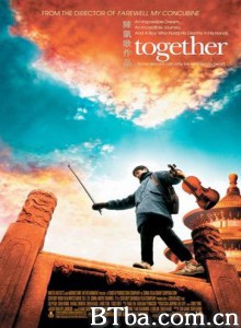 和你在一起/Together/Together with You 和你在一起/Together/Together with You-720p|1080p高清bt种子下载