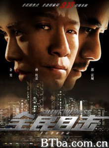全民目击/Silent Witness-720p|1080p高清bt种子下载