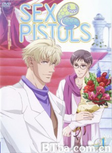 狂野情人/野性类恋人/Sex pistols 狂野情人/野性类恋人/Sex pistols-720p|1080p高清bt种子下载