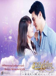 临时天堂/天意弄人/Sawan Biang 临时天堂/天意弄人/Sawan Biang-720p|1080p高清bt种子下载