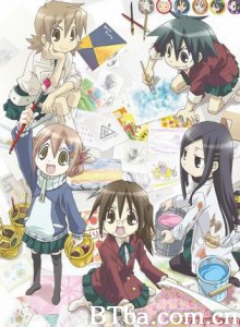 GA艺术科美术设计班-720p|1080p高清bt种子下载