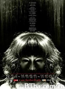 黑夜/Black Night-720p|1080p高清bt种子下载