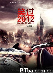 笑过2012/Smile Walked/Noah 1-720p|1080p高清bt种子下载
