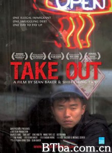 外卖/发泄 外卖/发泄-720p|1080p高清bt种子下载