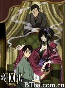 四月一日灵异事件簿：春梦记后篇/XXXHOLiC: Shunmuki - Kôhen-720p|1080p高清bt种子下载