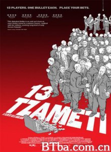 百万杀人游戏/博命轮盘赌/ცამეტი-720p|1080p高清bt种子下载