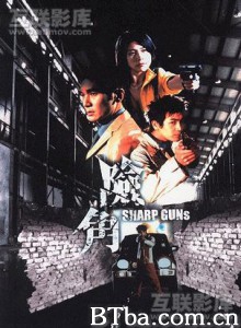 险角/Him gok 险角/Him gok-720p|1080p高清bt种子下载