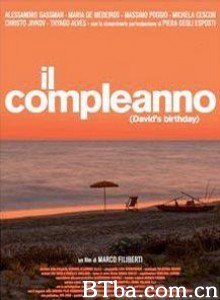 生日/David's Birthday/生日礼 生日/David's Birthday/生日礼-720p|1080p高清bt种子下载