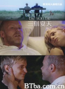 三个夏天/Drei Sommer 三个夏天/Drei Sommer-720p|1080p高清bt种子下载